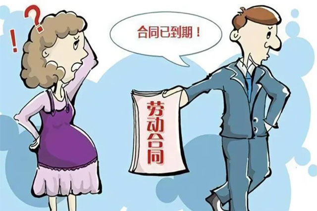 劳动合同终止如何赔偿